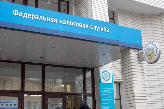 Вниманию подольчан: налоговые уведомления на Единый портал госуслуг не направляются