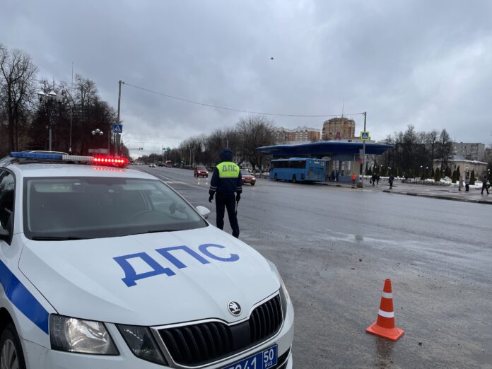 Профилактическое мероприятие «Нетрезвый водитель» провели сотрудники Госавтоинсрекции в Подольске