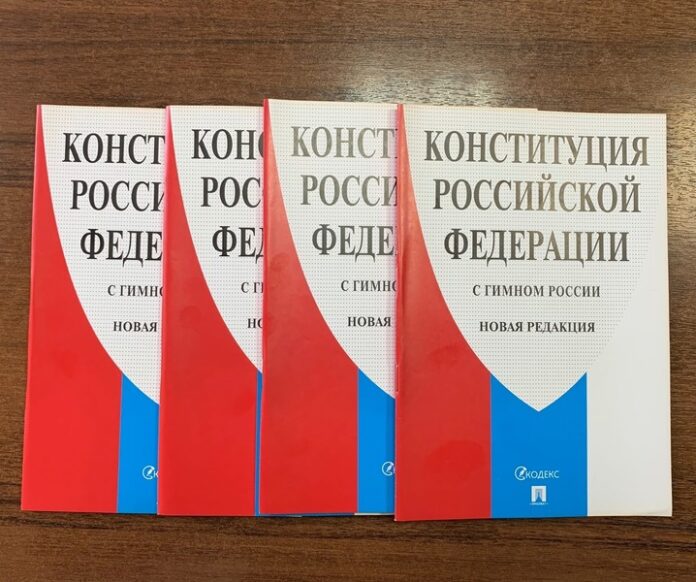 В Подольске прошла акция «Мы — граждане России!»
