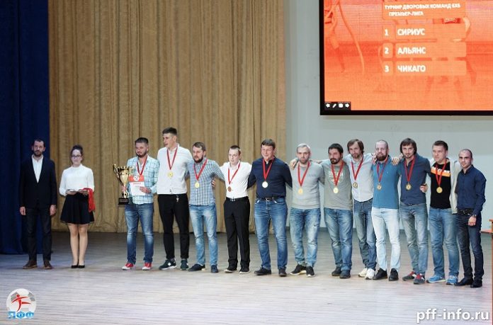 Итоги футбольного сезона подведут во Дворце молодежи 25 октября