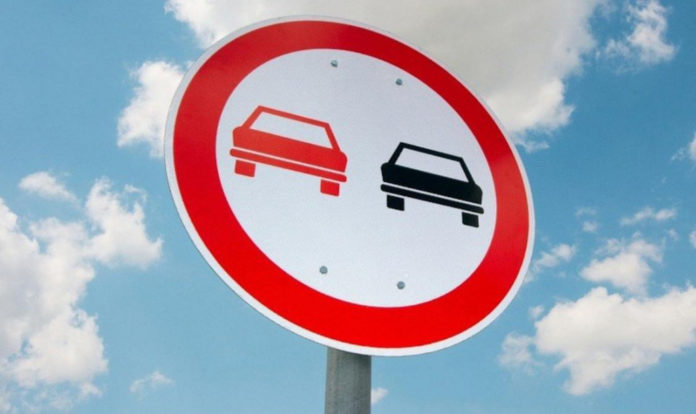 В Подольске прошло профилактическое мероприятие «Встречная полоса