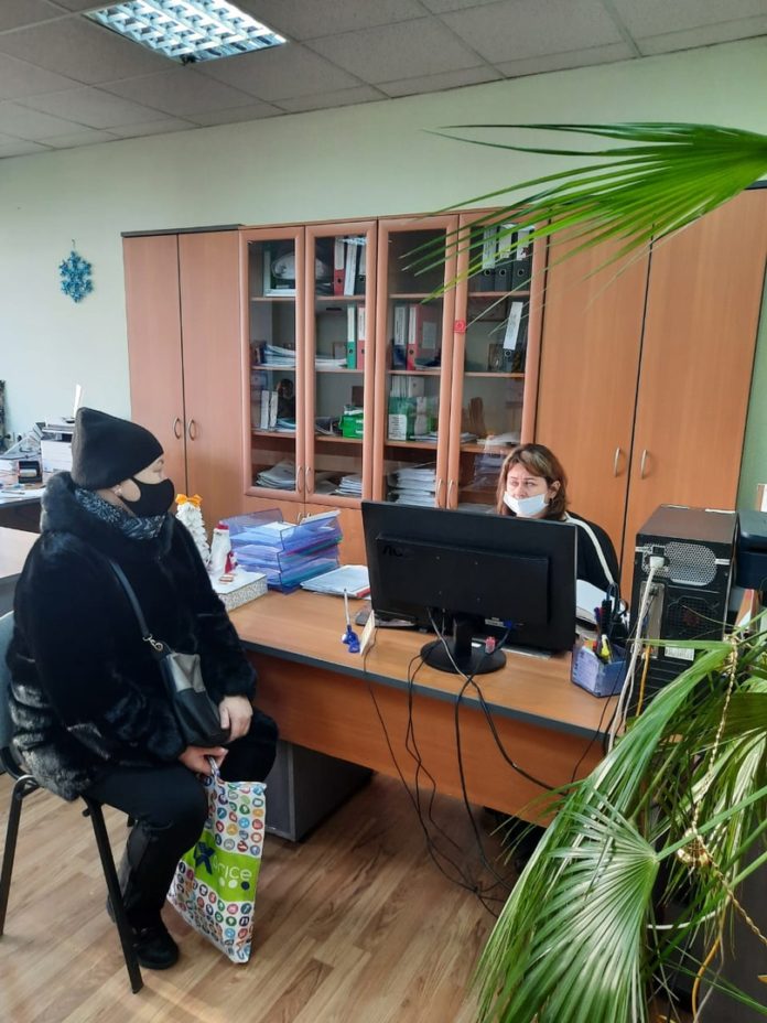 Центр занятости населения информирует