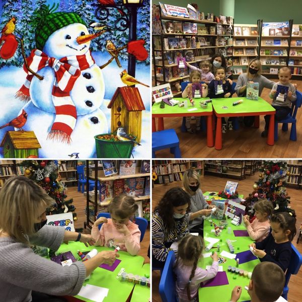 Творческая мастерская Деда Мороза заработала в библиотеке № 24