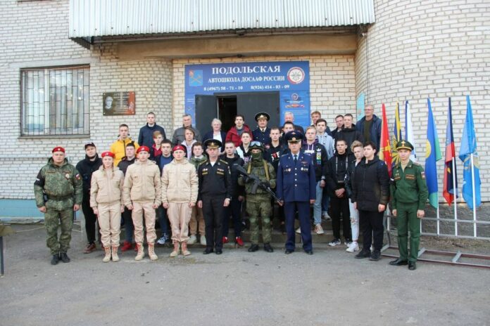 В школе ДОСААФ России в Подольске прошли торжественные мероприятия по случаю начала занятий