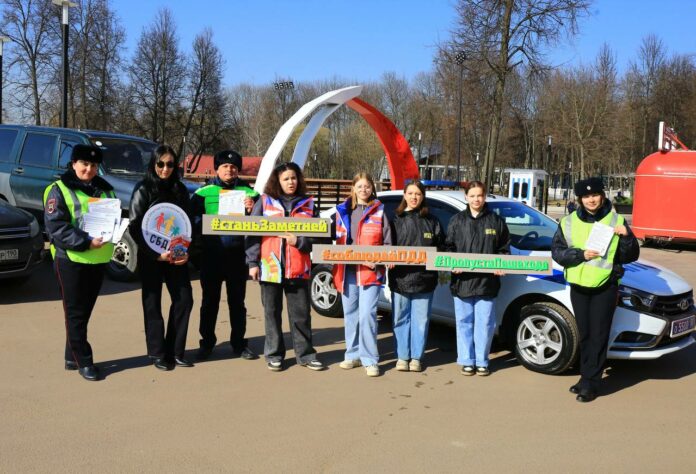 В Подольске госавтоинспекторы провели акцию «Пешеход, на переход!»