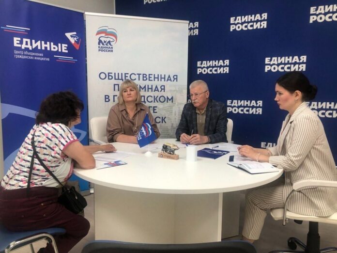 Итоги работы Общественной приемной за неделю