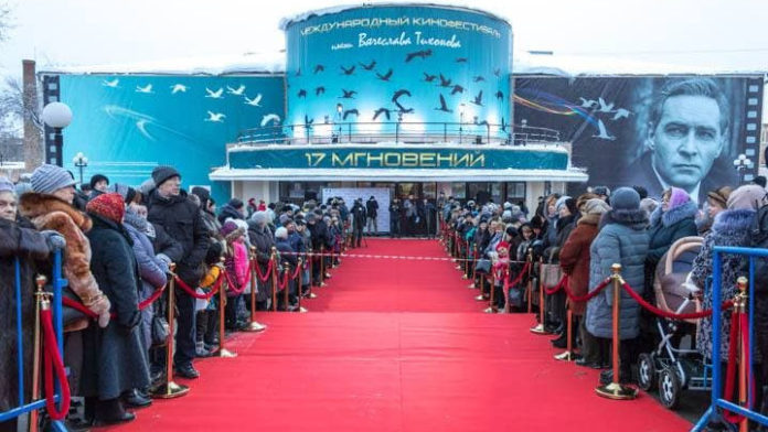 Желающих приглашают на Международный кинофестиваль «17 мгновений»