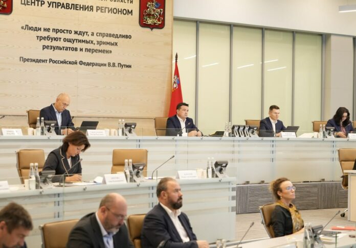 Андрей Воробьев: меры поддержки мобилизованным и их семьям должны предоставляться максимально удобно, без лишней...