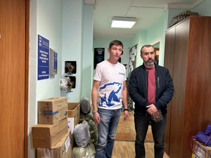 Более 20 маскировочных сетей передали волонтёры Г.о. Подольск нашим бойцам.