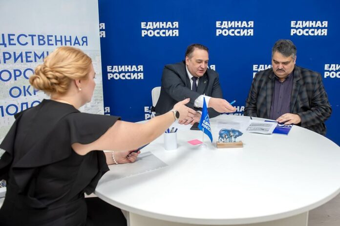 Итоги работы Общественной приемной за неделю