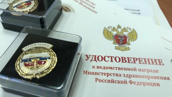 Вниманию жителей Подольска