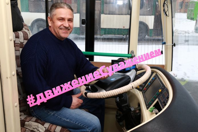 Водителей призвали уважительно относиться к участникам дорожного движения