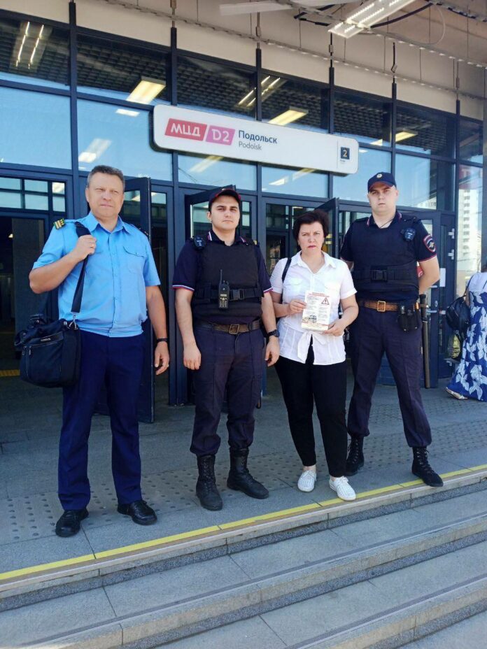Продолжаются профилактические рейды на ж/д станциях Подольска