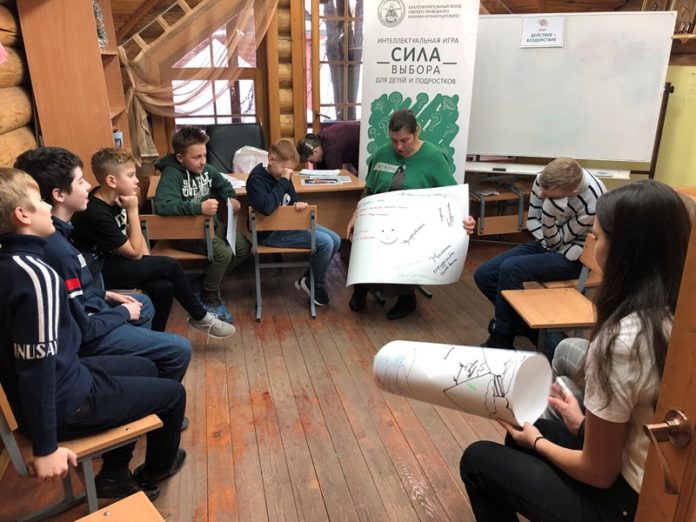 Игру «Сила выбора» провели в Воскресной школе Георгиевского храма