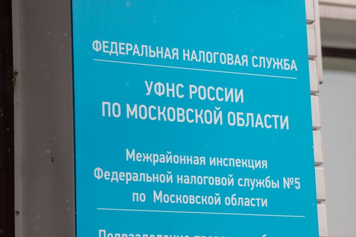 Зарегистрироваться в качестве самозанятого можно с помощью портала Госуслуг