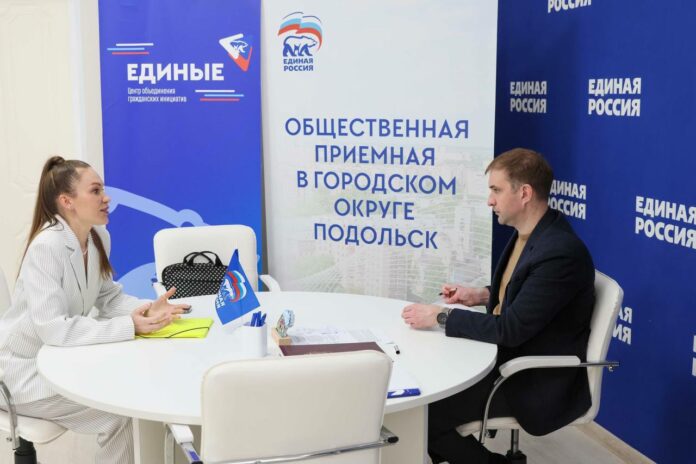 Итоги работы Общественной приемной за неделю