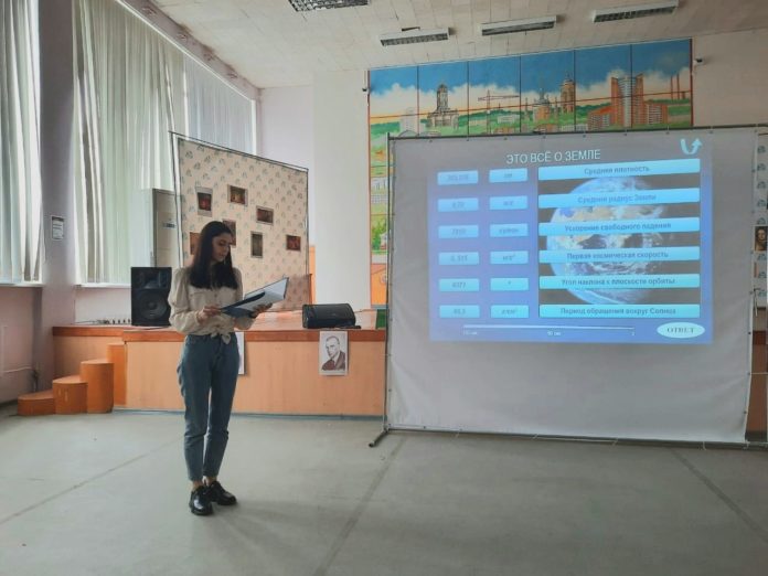 Игра-викторина «Космическая одиссея» состоялась на базе Подольского колледжа им. А.Ю.Никулина