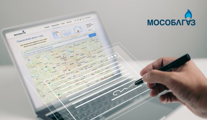 Заключение договора на газификацию теперь доступно без визитов в офис!