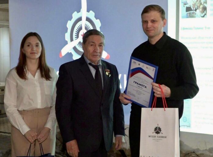 На всероссийском конкурсе победил школьный музей из Подольска