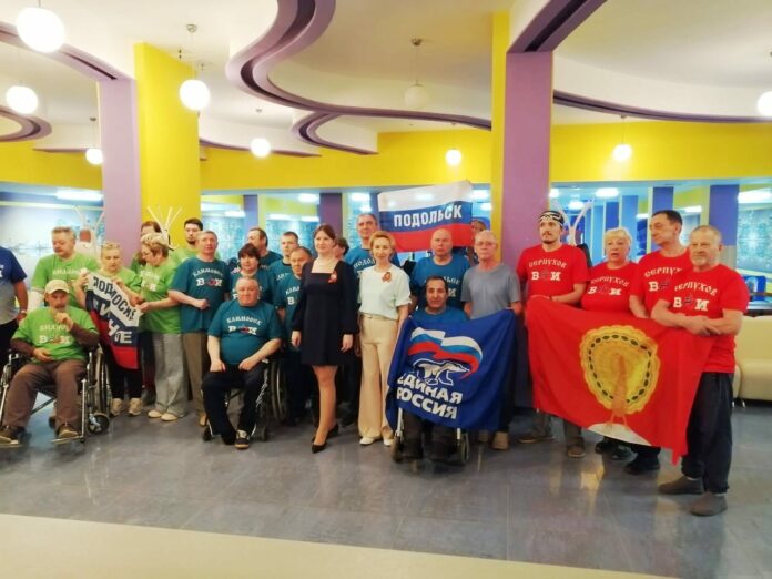 В Подольске состоялся VII-й областной фестиваль по боулингу среди инвалидов