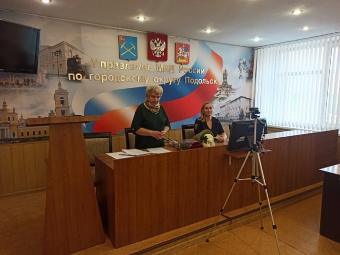 В УМВД России по г.о. Подольск подвели итоги работы Совета ветеранов за 2020 год