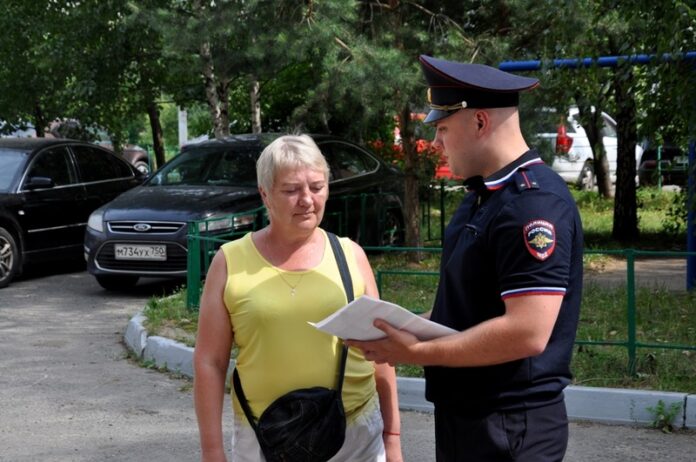 График работы участковых уполномоченных полиции в Подольске