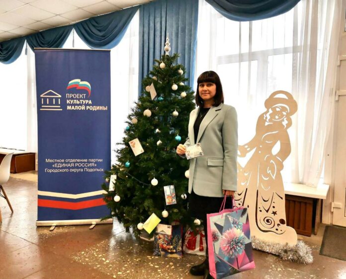 1 декабря 2023 года стартовала ежегодная Акция «Подари мечту особенным детям»