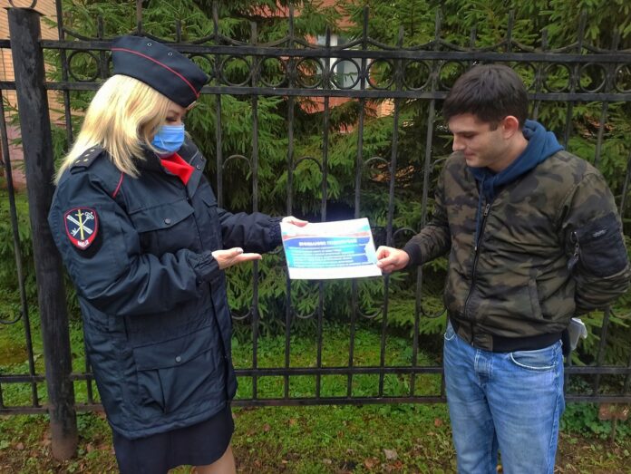 В Подольске прошла акция «Госуслуги — это просто, быстро и доступно!»