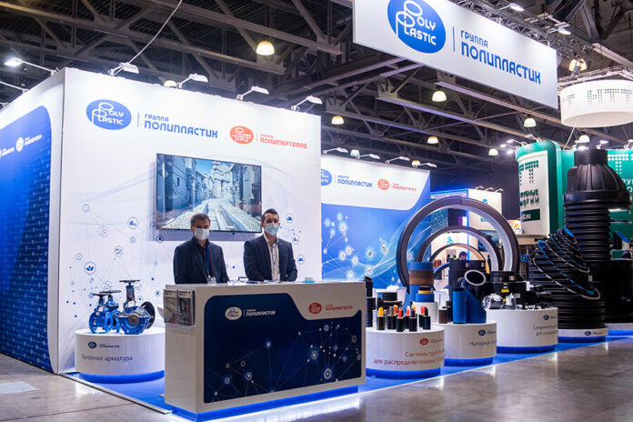 На выставке ЭКВАТЭК 2020 приняла участие группа ПОЛИПЛАСТИК
