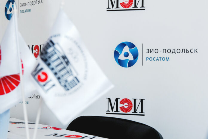 Генеральным партнером «Зимней школы ИТАЭ-2022» стал «ЗиО-Подольск»