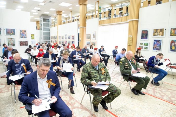 Более 850 жителей Большого Подольска приняли участие в «Диктанте Победы»