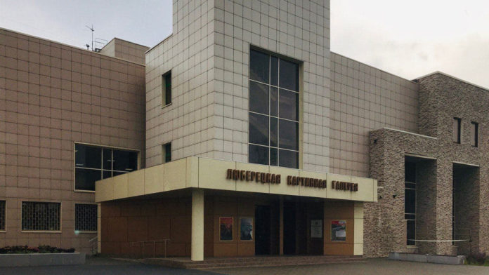 Музеи проводят телемосты и совместные трансляции онлайн