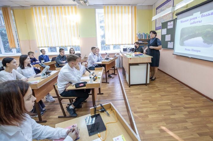 В Подмосковье возобновят очное обучение с 8 ноября