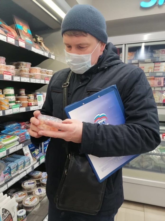 В Подольске проверили магазины на просроченные продукты