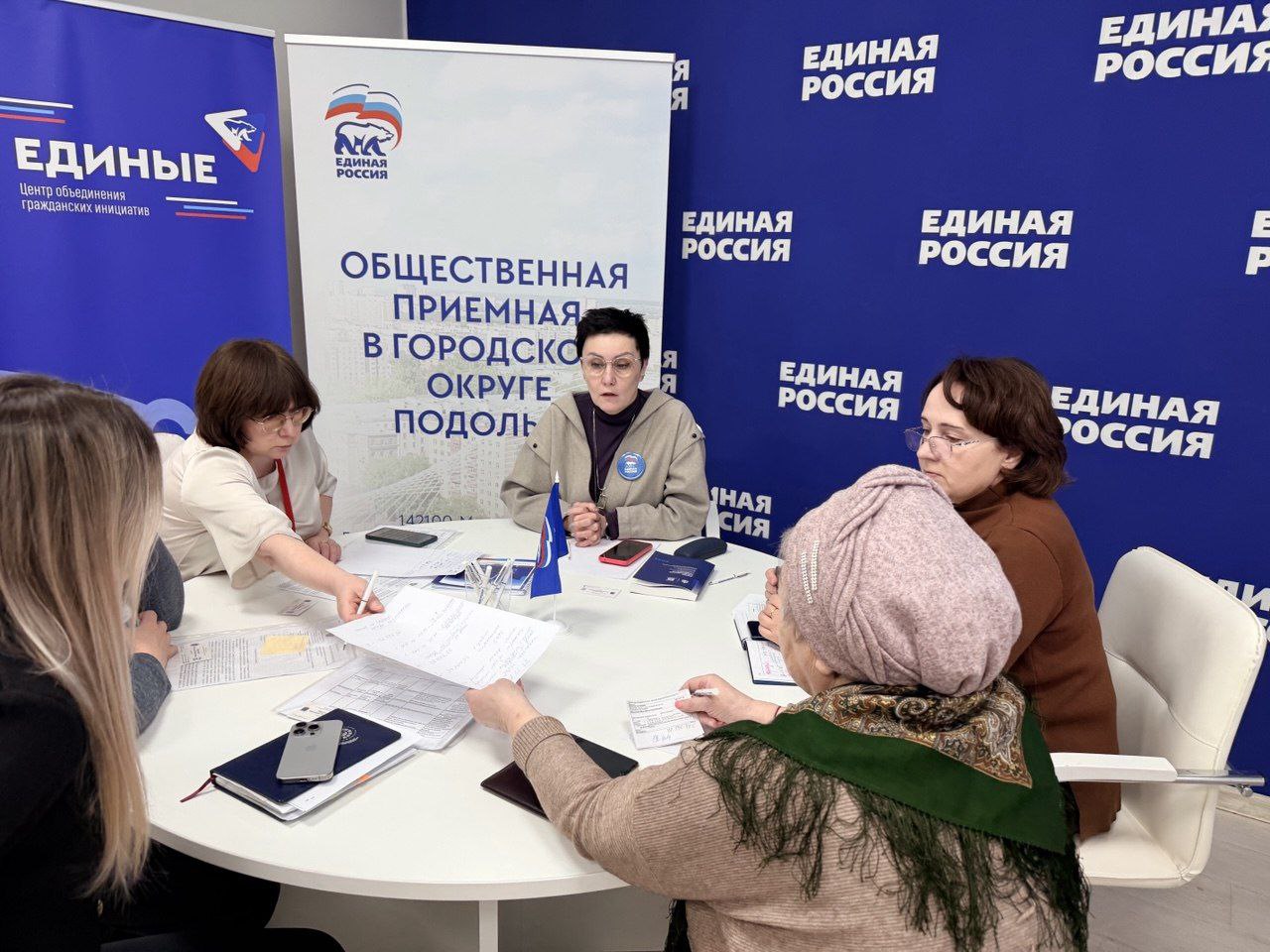 Продолжается неделя приёмов по вопросам социальной поддержки