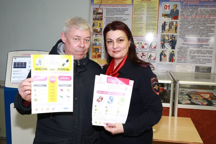 Сотрудники Госавтоинспекции г.о. Подольск провели информационную акцию «Залог безопасной поездки ребенка в машине —...