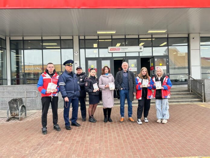 Рейд по безопасности на железной дороге провели на станции Подольск
