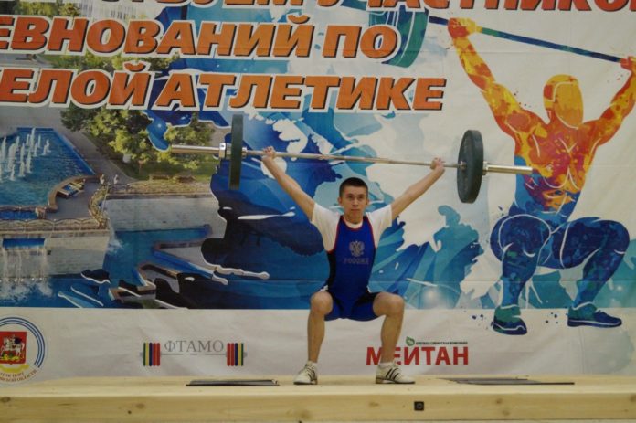 Штангисты спортшколы «Пахра» завоевали призовые места в Первенстве Московской области