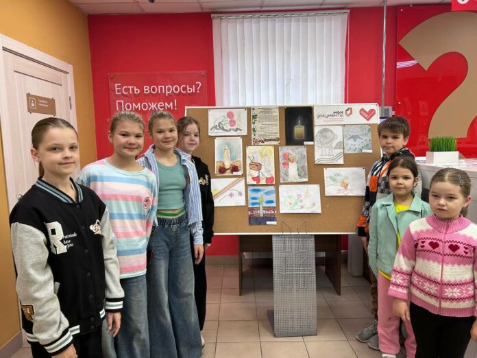 МФЦ Подольска отметили лучшие работы конкурса «Свеча Памяти»