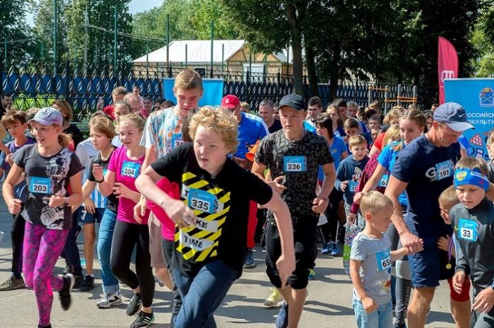 В Подольске пройдут мероприятия в рамках Всемирного дня сердца