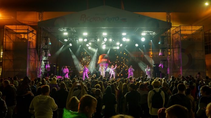 Группа Rasa и рэпер РИЧ стали хедлайнерами музыкального фестиваля «Русское лето. ZаРоссию» в Подольске