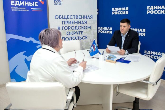 Итоги работы Общественной приемной за неделю