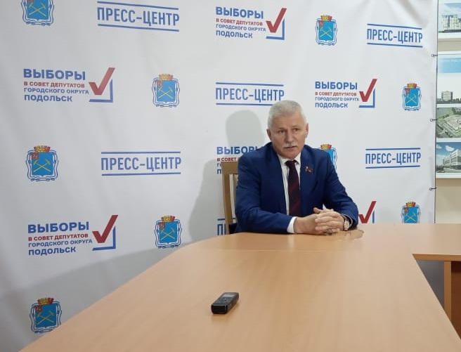 Павел Максимович принял участие в выборах Совета депутатов Городского округа Подольск