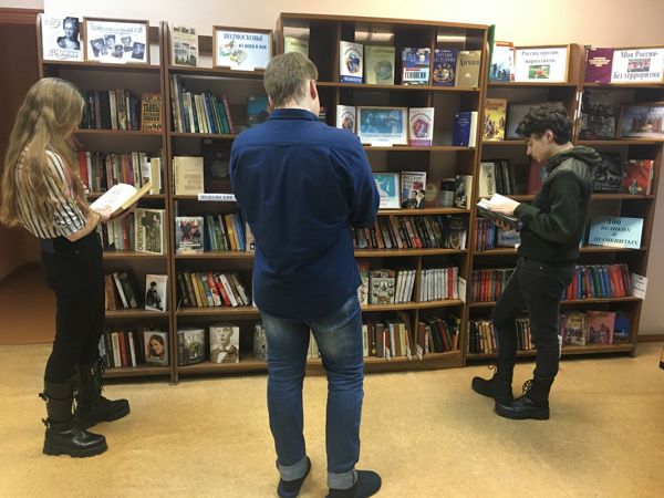 Научный фестиваль в библиотеке № 26