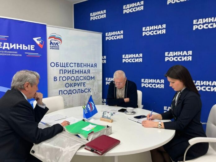 Итоги работы Общественной приемной за неделю