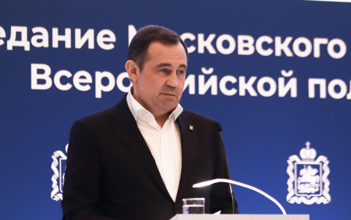 В Подмосковье Совет руководителей фракций «Единой России» подвел итоги работы и определил задачи на...