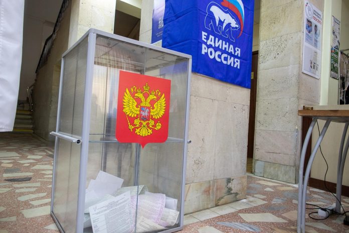 Курс на обновление: «Единая Россия» подвела первые итоги предварительного голосования