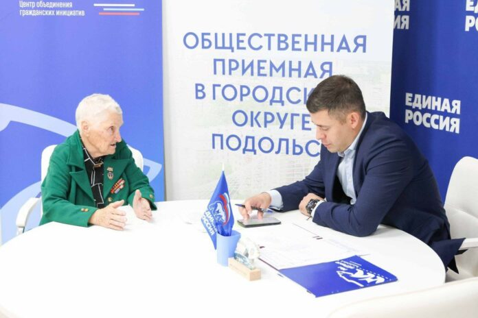 Секретарь местного отделения «Единой России», глава Городского округа Подольск Григорий Артамонов принял подольчан по...