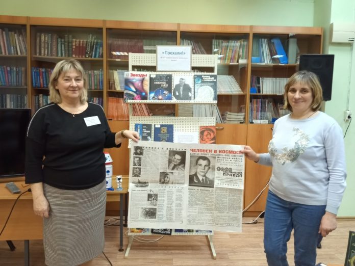 В библиотеке №13 завершилась Всероссийская акция «Библионочь» под лозунгом «Эй! Небо! Сними шляпу!»