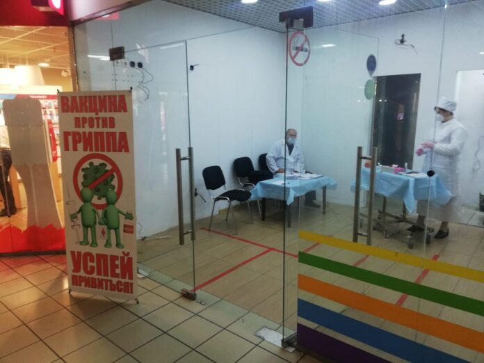 Прививочный медицинский пункт работает торговом центре «Остров сокровищ»